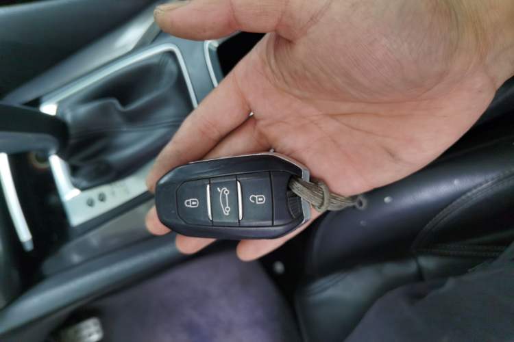 Used DS 5 2014 1.6T Elegant Edition THP200 Vehicle Key