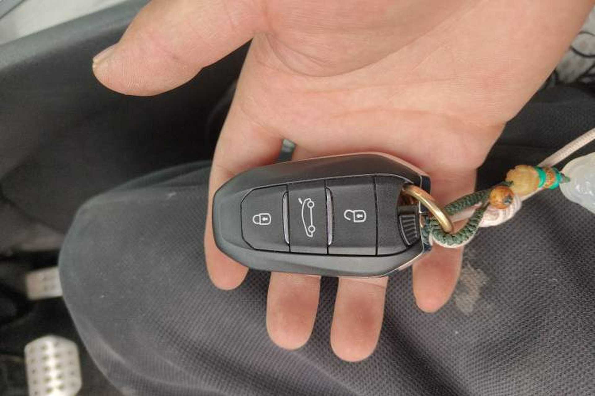 Used DS 5 2014 1.6T Luxury Edition THP200 Vehicle Key