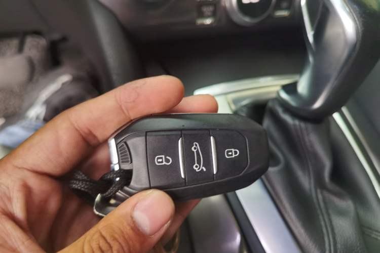 Used DS 5 2014 1.6T Luxury Edition THP160 Vehicle Key