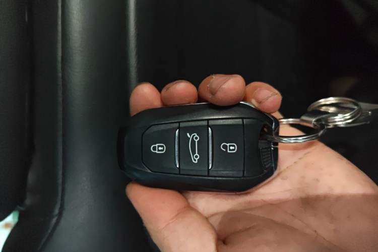 Used DS 5 2014 1.6T Elegant Edition THP200 Vehicle Key