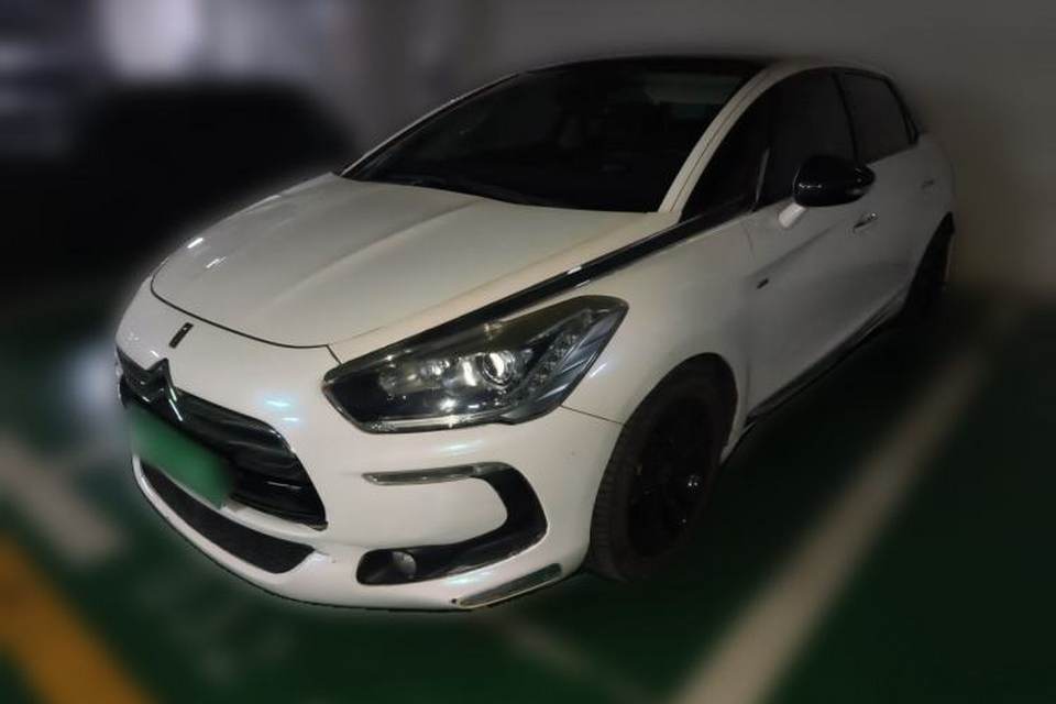 DS 5 2014