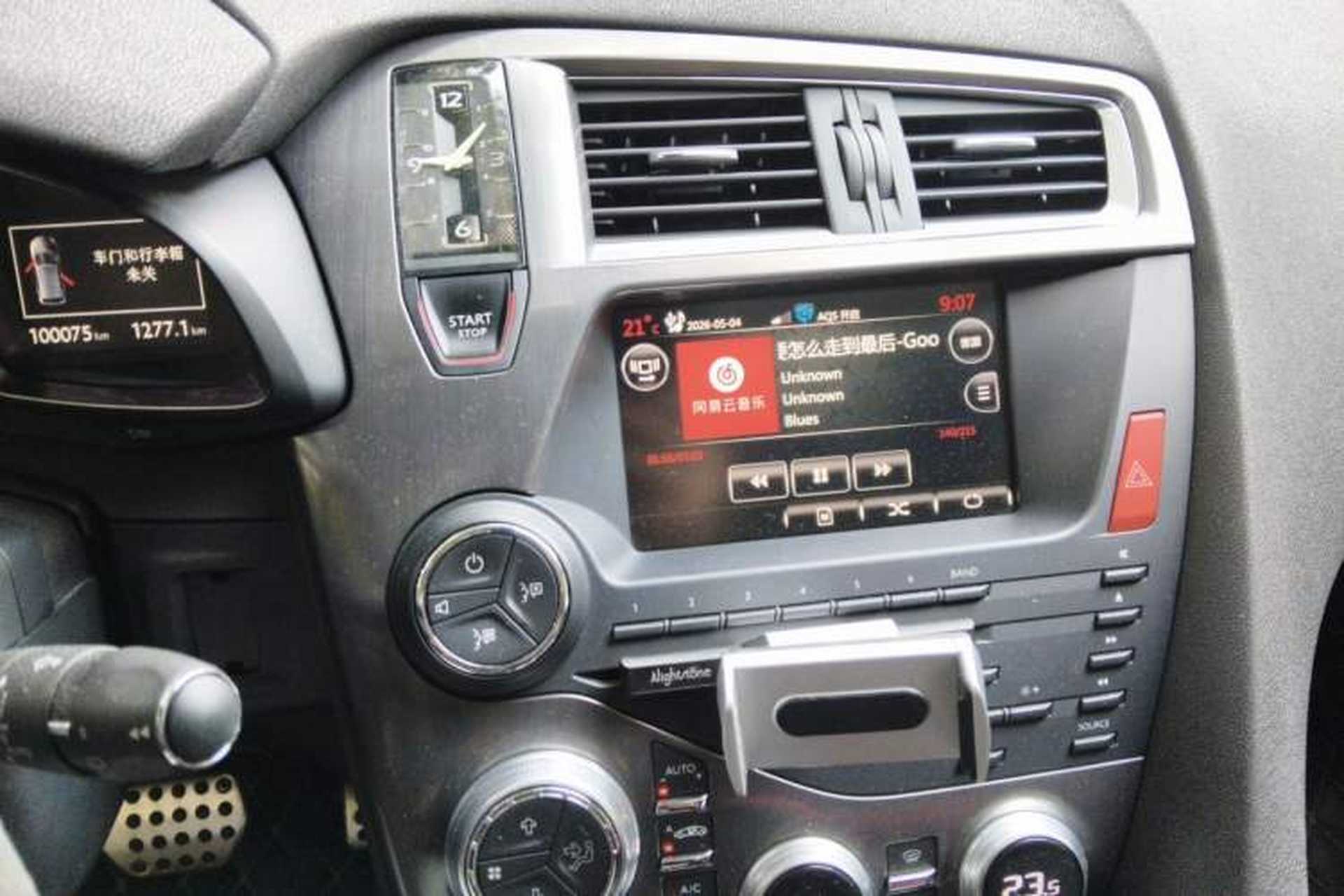 Used DS 5 2015 1.8T Luxury Edition THP200 Audio And AC Panel