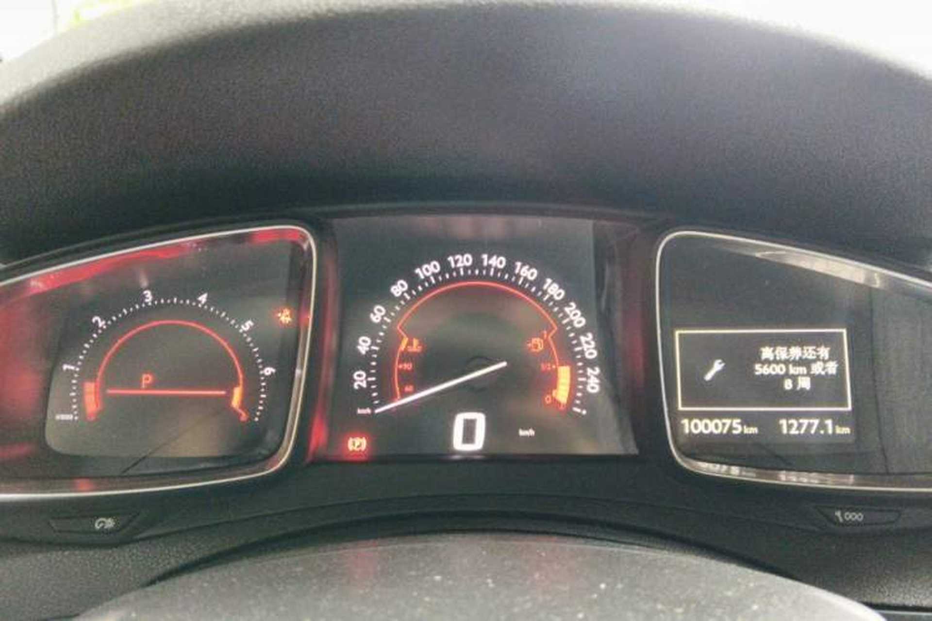 Used DS 5 2015 1.8T Luxury Edition THP200 Instrument Cluster