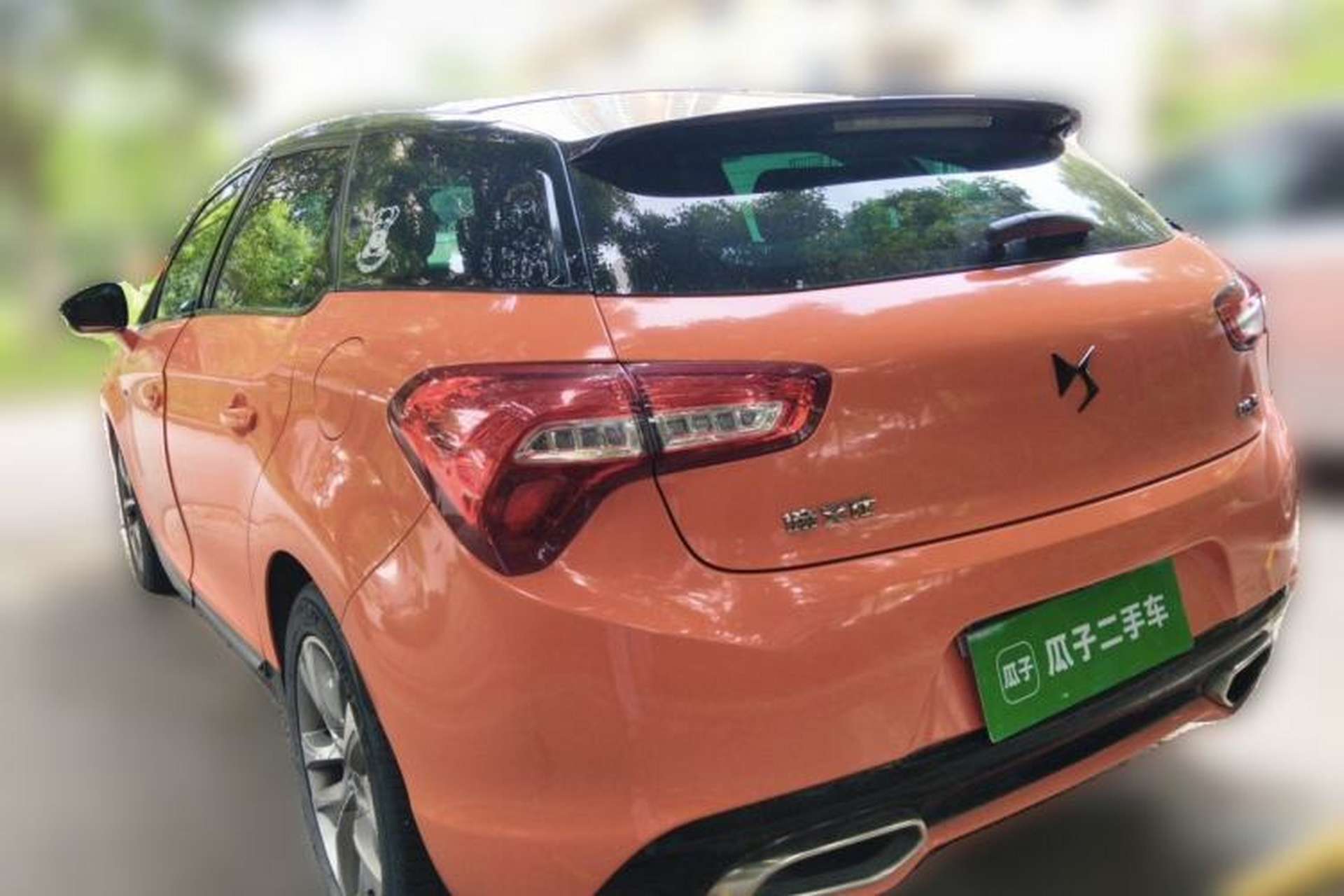 Used DS 5 2015 1.8T Luxury Edition THP200 Rear Left 45 Deg