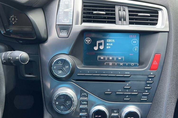 Used DS 5 2015 1.6T Luxury Edition THP160 Audio And AC Panel