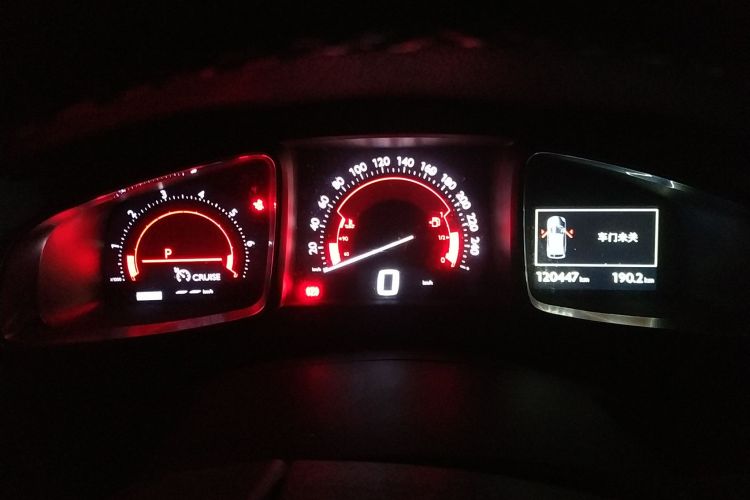 Used DS 5 2015 1.6T Luxury Edition THP160 Instrument Cluster