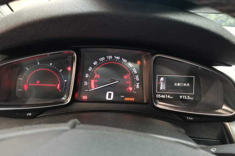 Used DS 5 2015 1.6T Luxury Edition THP160 Instrument Cluster