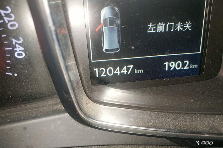 Used DS 5 2015 1.6T Luxury Edition THP160 Odometer Close Up
