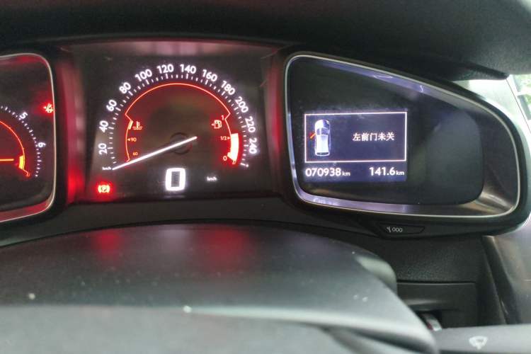 Used DS 5 2015 1.6T Elegant Edition THP160 Odometer Close Up