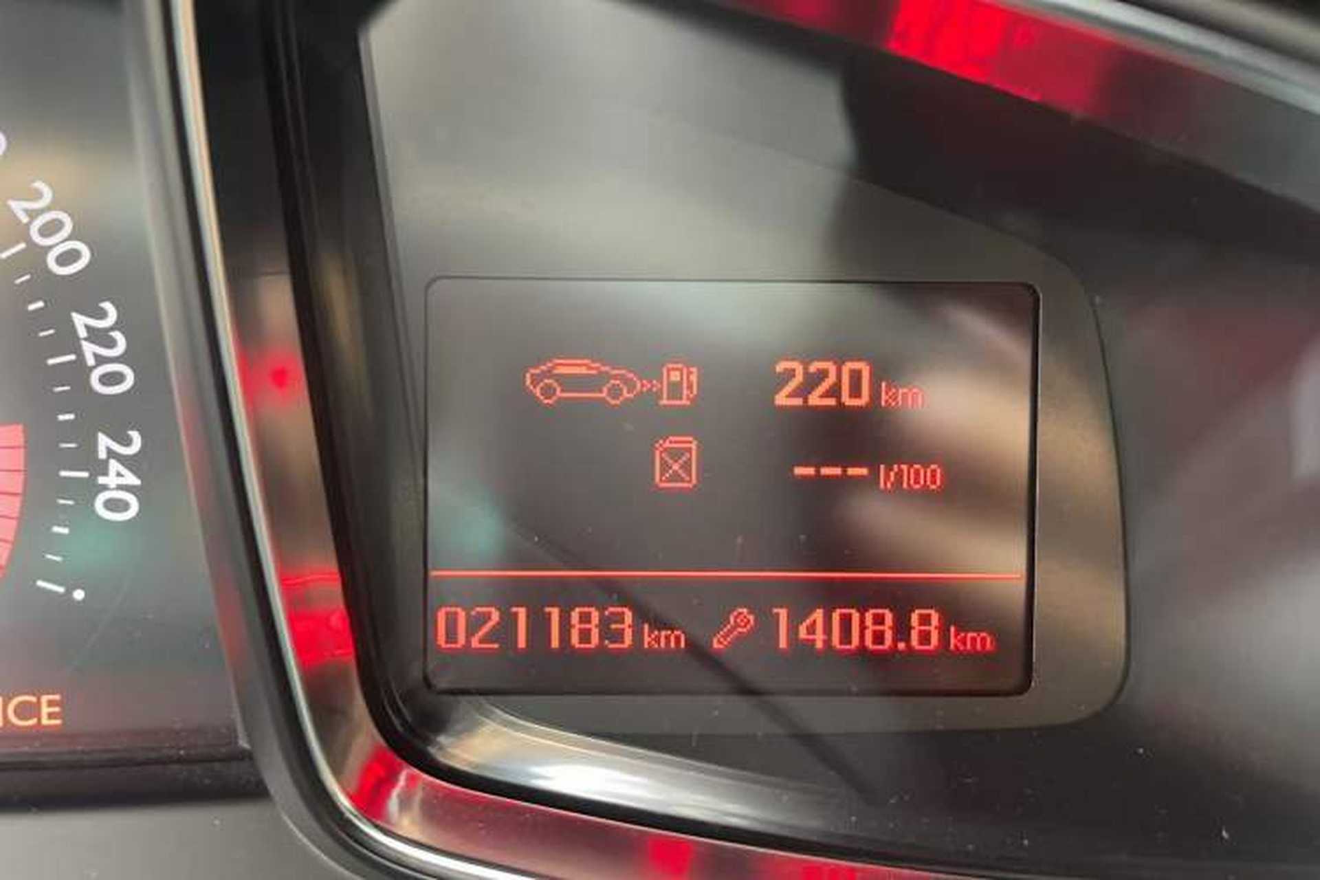 Used DS 5 2015 1.6T Elegant Edition THP160 Odometer Close Up