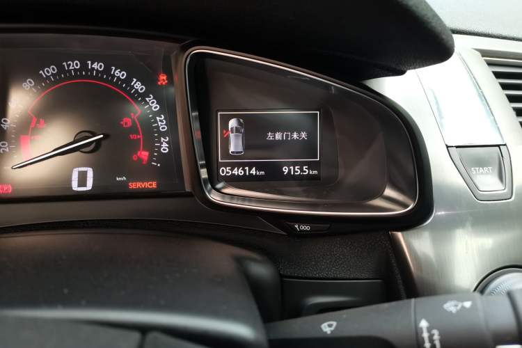 Used DS 5 2015 1.6T Luxury Edition THP160 Odometer Close Up