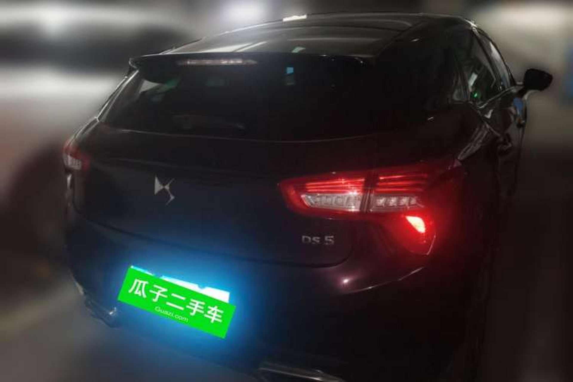 Used DS 5 2015 1.8T Luxury Edition THP200 Rear