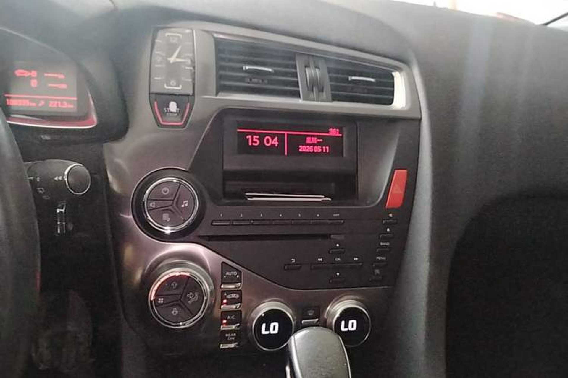 Used DS 5 2015 1.6T Elegant Edition THP160 Audio And AC Panel