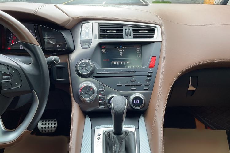 Used DS 5 2015 1.8T Prestige Edition THP200 Audio And AC Panel