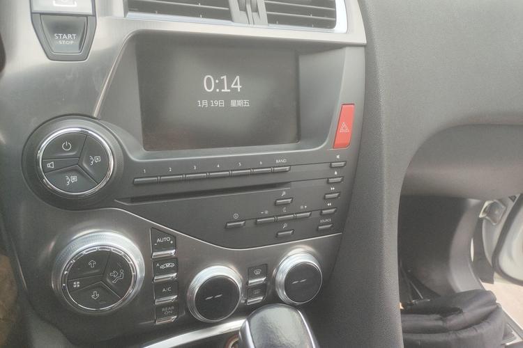 Used DS 5 2015 1.6T Elegant Edition THP160 Audio And AC Panel