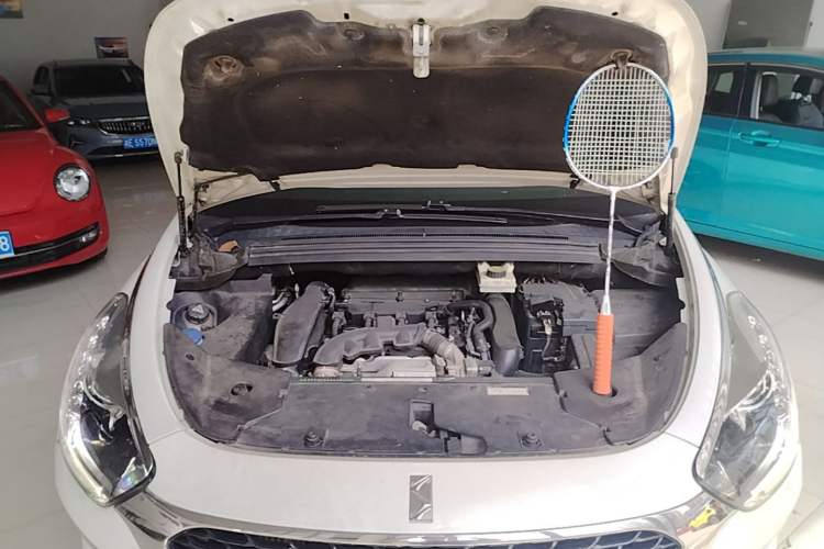Used DS 5 2015 1.6T Elegant Edition THP160 Engine Bay