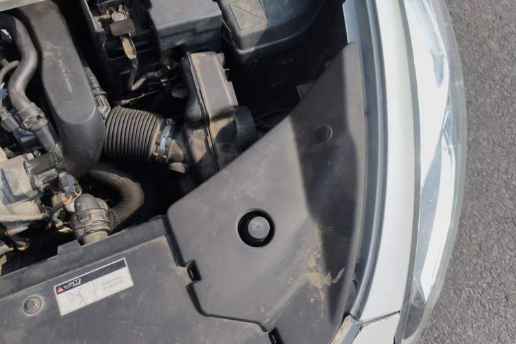 Used DS 5 2015 1.6T Luxury Edition THP160 Engine Bay Left