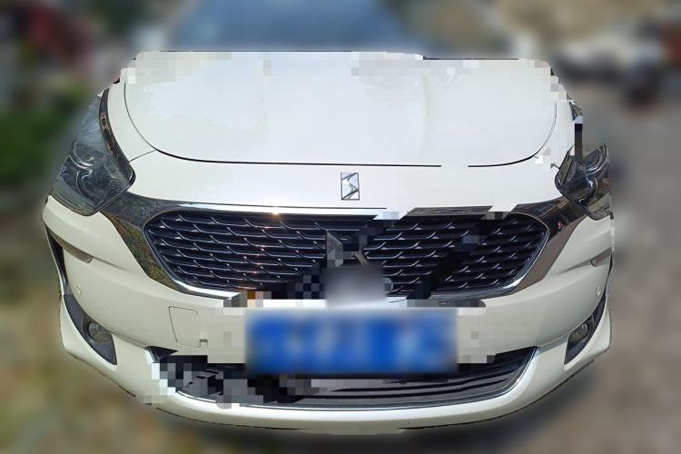 Used DS 5 2015 1.6T Luxury Edition THP160 Front