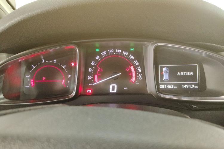 Used DS 5 2015 1.6T Luxury Edition THP160 Instrument Cluster