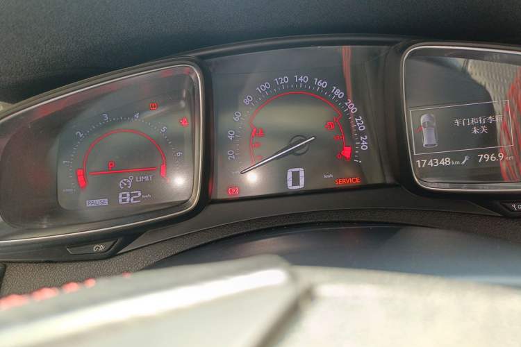 Used DS 5 2015 1.6T Luxury Edition THP160 Instrument Cluster