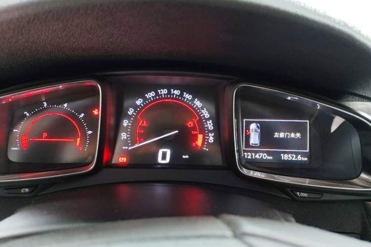 Used DS 5 2015 1.8T Luxury Edition THP200 Instrument Cluster