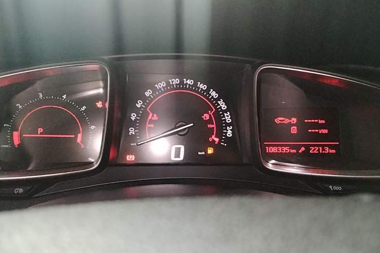 Used DS 5 2015 1.6T Elegant Edition THP160 Instrument Cluster