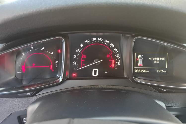 Used DS 5 2015 1.6T Luxury Edition THP160 Instrument Cluster