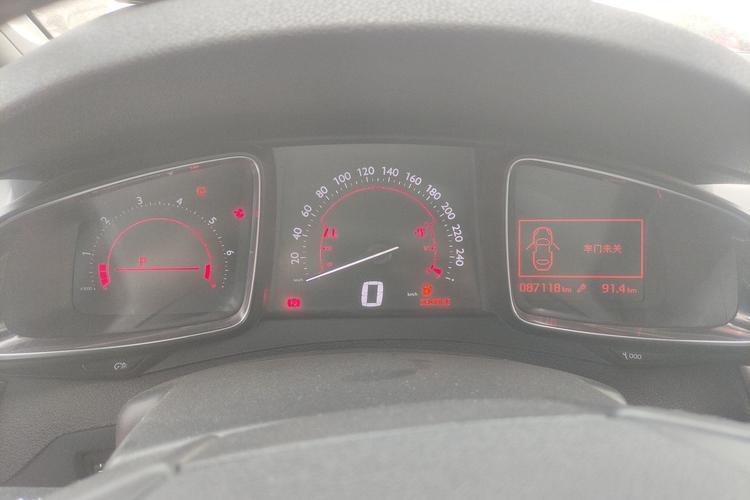 Used DS 5 2015 1.6T Elegant Edition THP160 Instrument Cluster