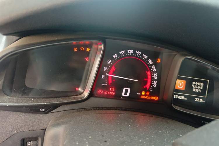 Used DS 5 2015 1.8T Luxury Edition THP200 Instrument Cluster