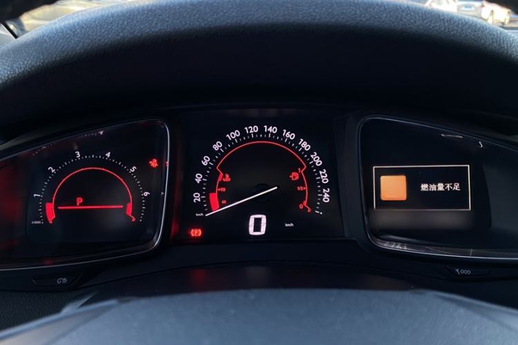 Used DS 5 2015 1.6T Luxury Edition THP160 Instrument Cluster