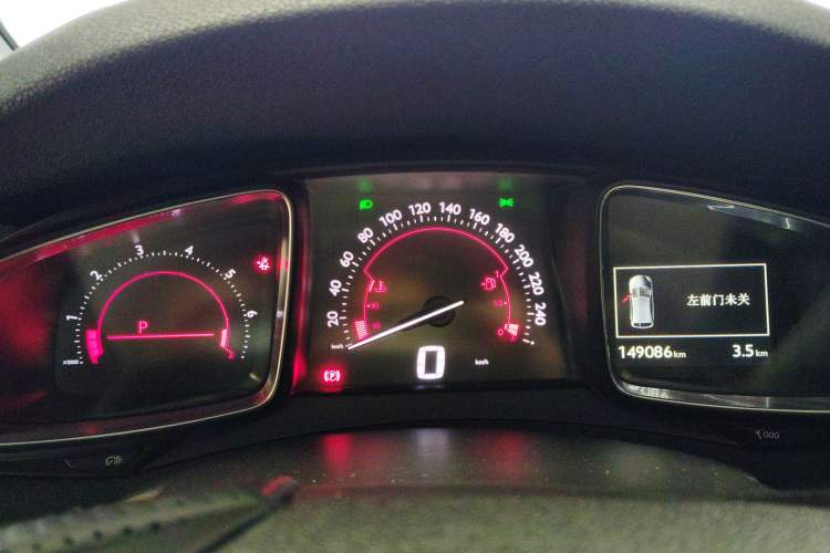 Used DS 5 2015 1.6T Luxury Edition THP160 Instrument Cluster