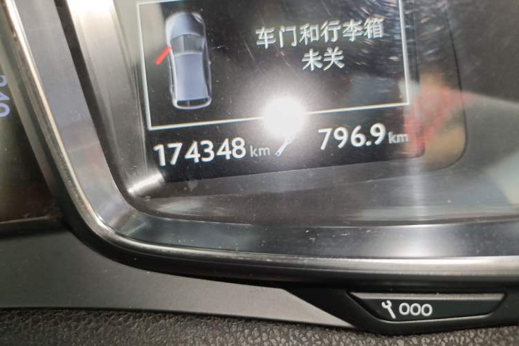 Used DS 5 2015 1.6T Luxury Edition THP160 Odometer Close Up
