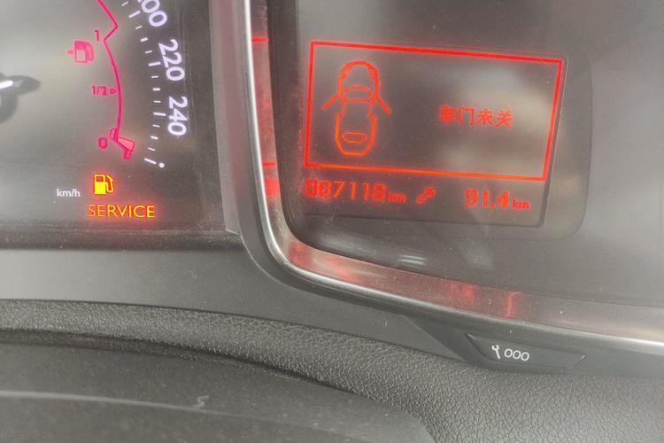 Used DS 5 2015 1.6T Elegant Edition THP160 Odometer Close Up