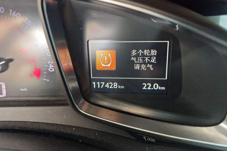 Used DS 5 2015 1.8T Luxury Edition THP200 Odometer Close Up