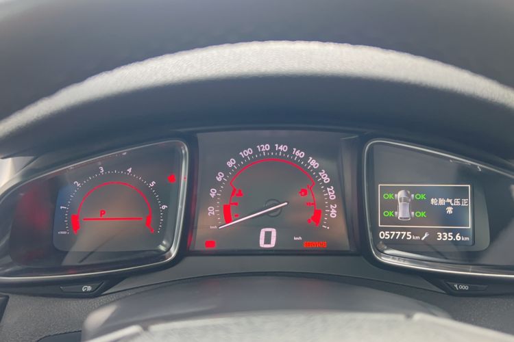 Used DS 5 2015 1.6T Luxury Edition THP160 Odometer Close Up