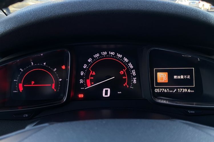 Used DS 5 2015 1.6T Luxury Edition THP160 Odometer Close Up