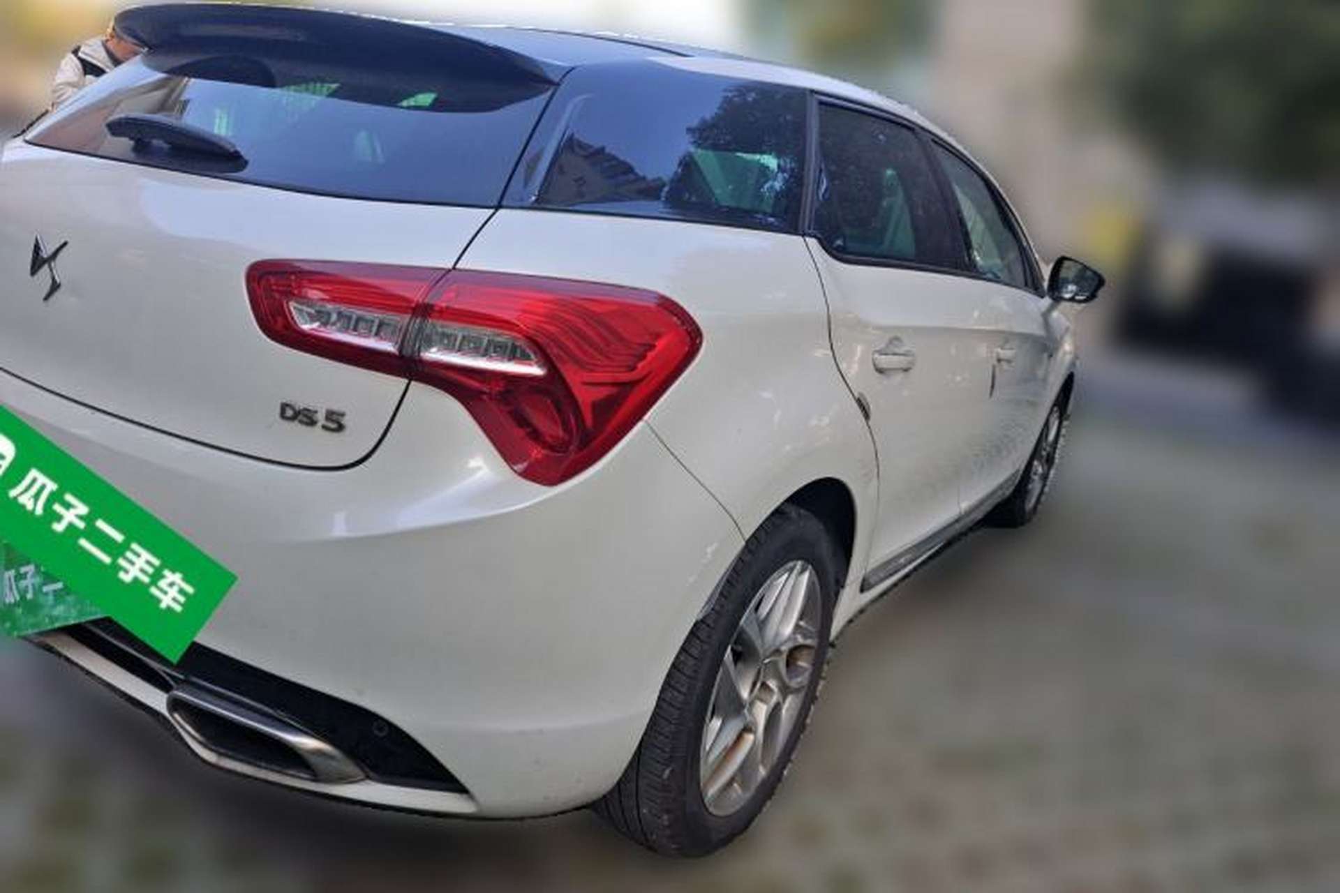 Used DS 5 2015 1.6T Elegant Edition THP160 Rear Right 45 Deg