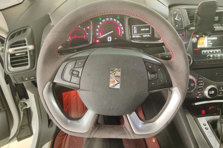 Used DS 5 2015 1.6T Luxury Edition THP160 Steering Wheel