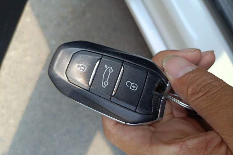 Used DS 5 2015 1.6T Luxury Edition THP160 Vehicle Key
