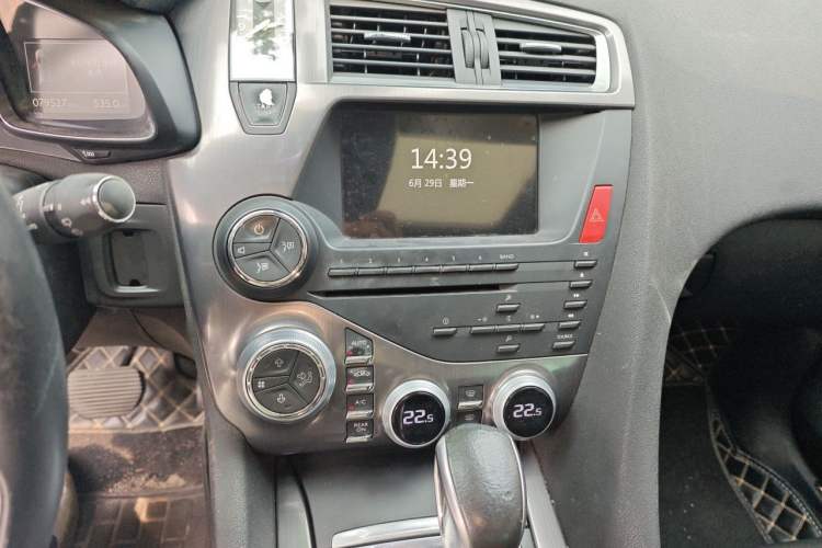 Used DS 5 2015 1.6T Luxury Edition THP160 Audio And AC Panel