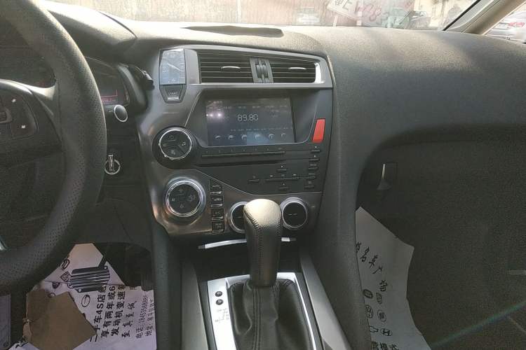 Used DS 5 2015 1.6T Elegant Edition THP160 Audio And AC Panel