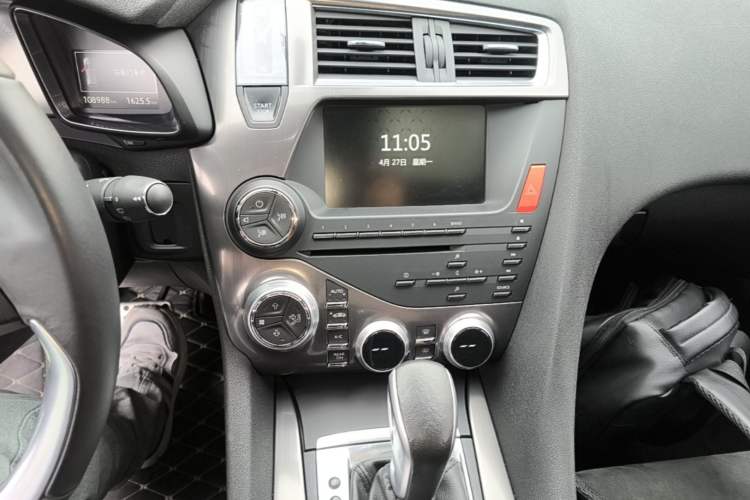 Used DS 5 2015 1.8T 60th Anniversary Limited Edition THP200 Audio And AC Panel