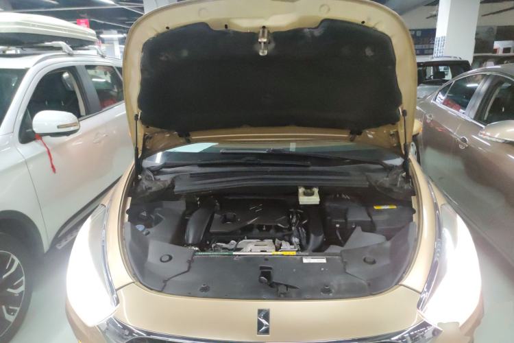 Used DS 5 2015 1.8T Prestige Edition THP200 Engine Bay