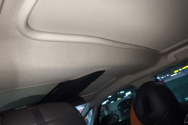 Used DS 5 2015 1.6T Luxury Edition THP160 Headliner