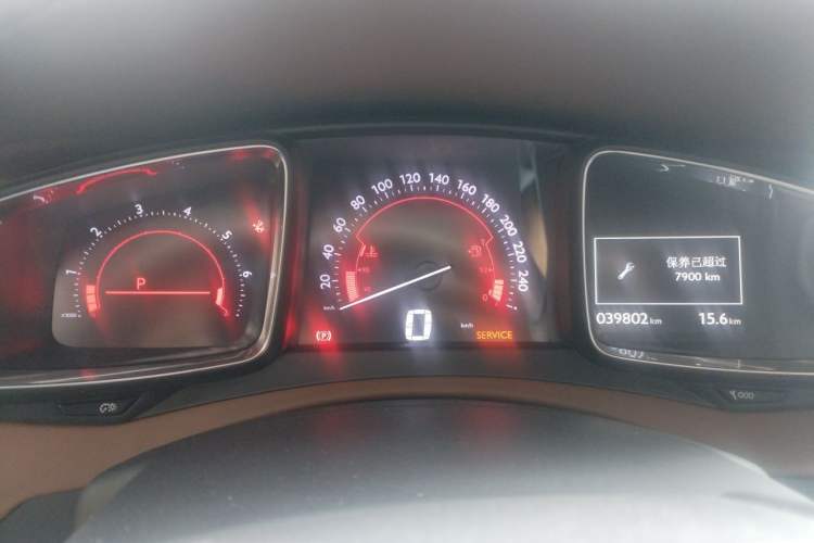 Used DS 5 2015 1.8T Prestige Edition THP200 Instrument Cluster