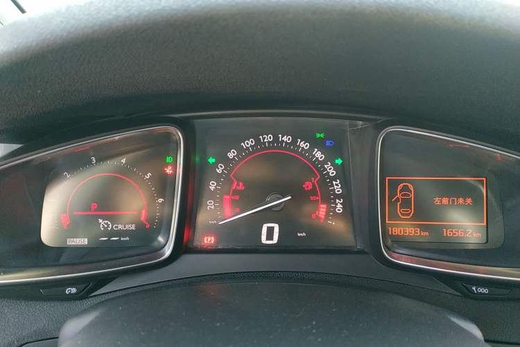 Used DS 5 2015 1.6T Elegant Edition THP160 Instrument Cluster