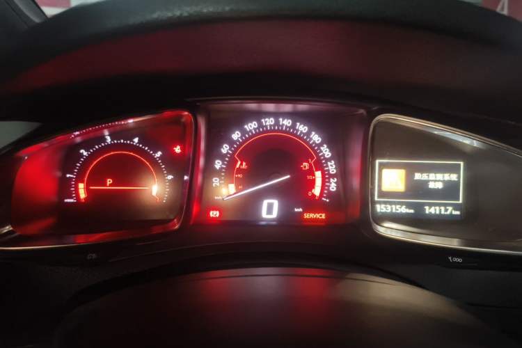 Used DS 5 2015 1.6T Luxury Edition THP160 Instrument Cluster