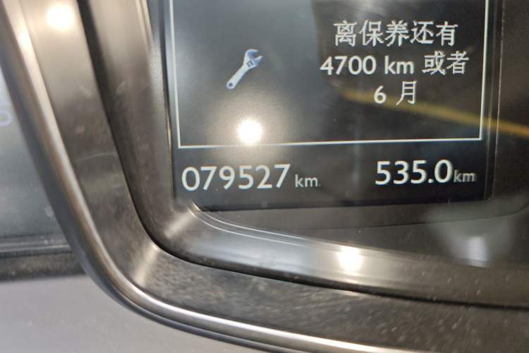 Used DS 5 2015 1.6T Luxury Edition THP160 Odometer Close Up