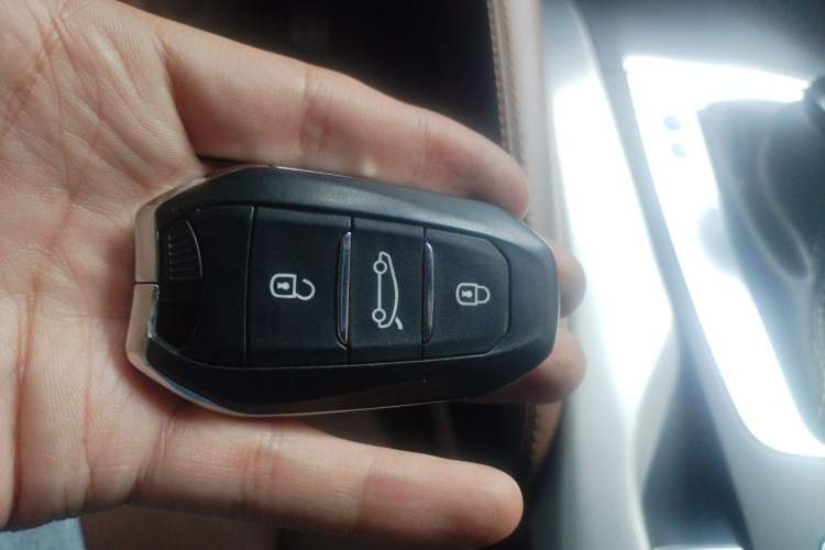 Used DS 5 2015 1.8T Prestige Edition THP200 Vehicle Key