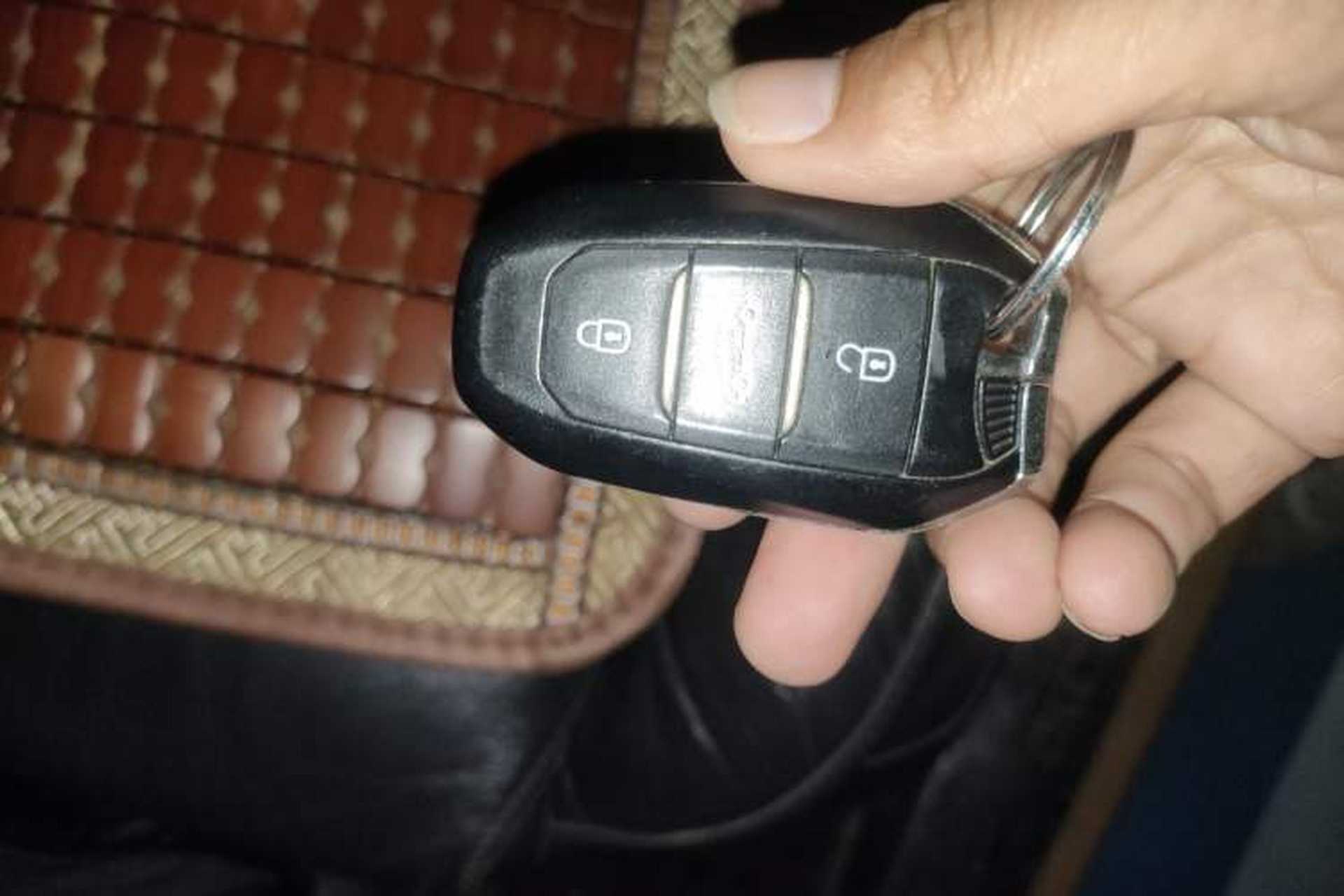 Used DS 5 2015 1.6T Elegant Edition THP160 Vehicle Key